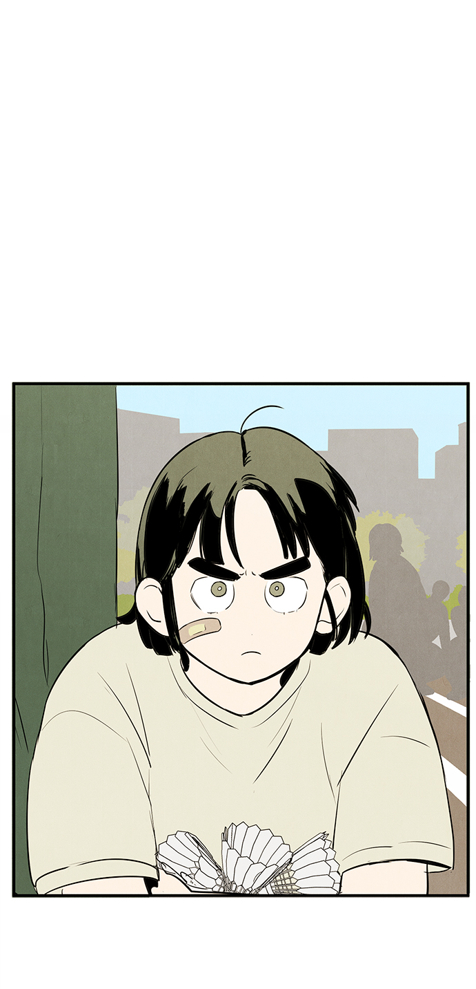 第 93 页