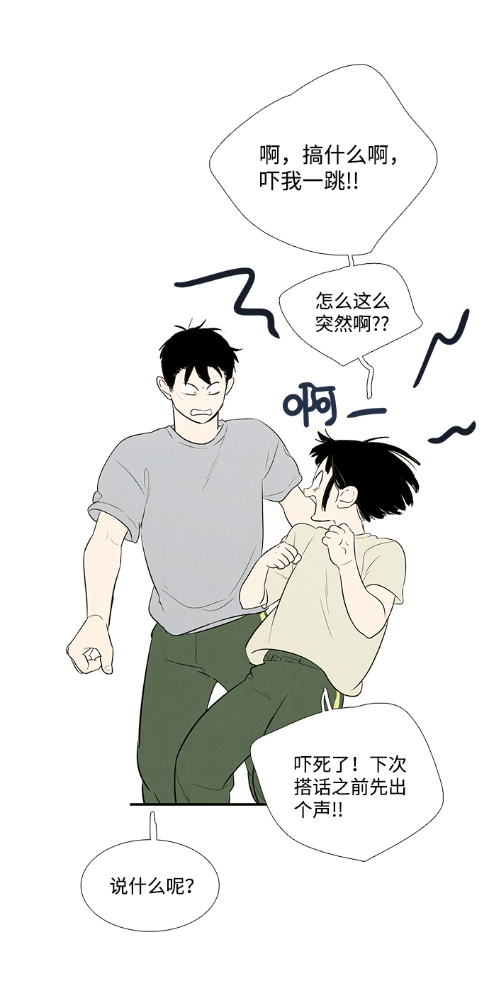 第 96 页