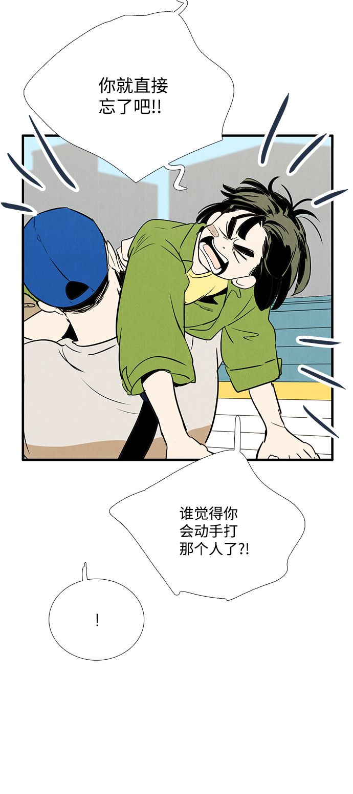 第 105 页