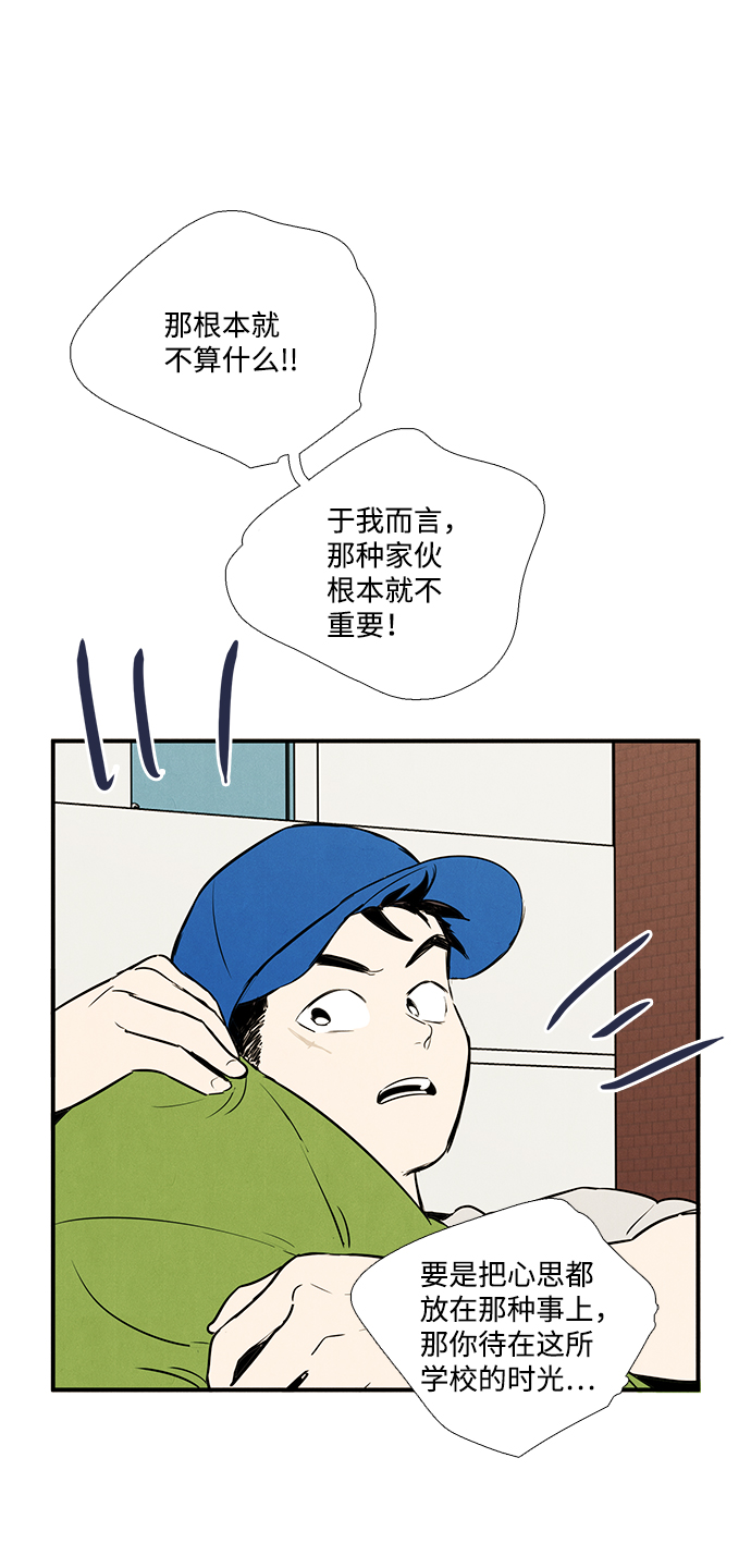第 106 页
