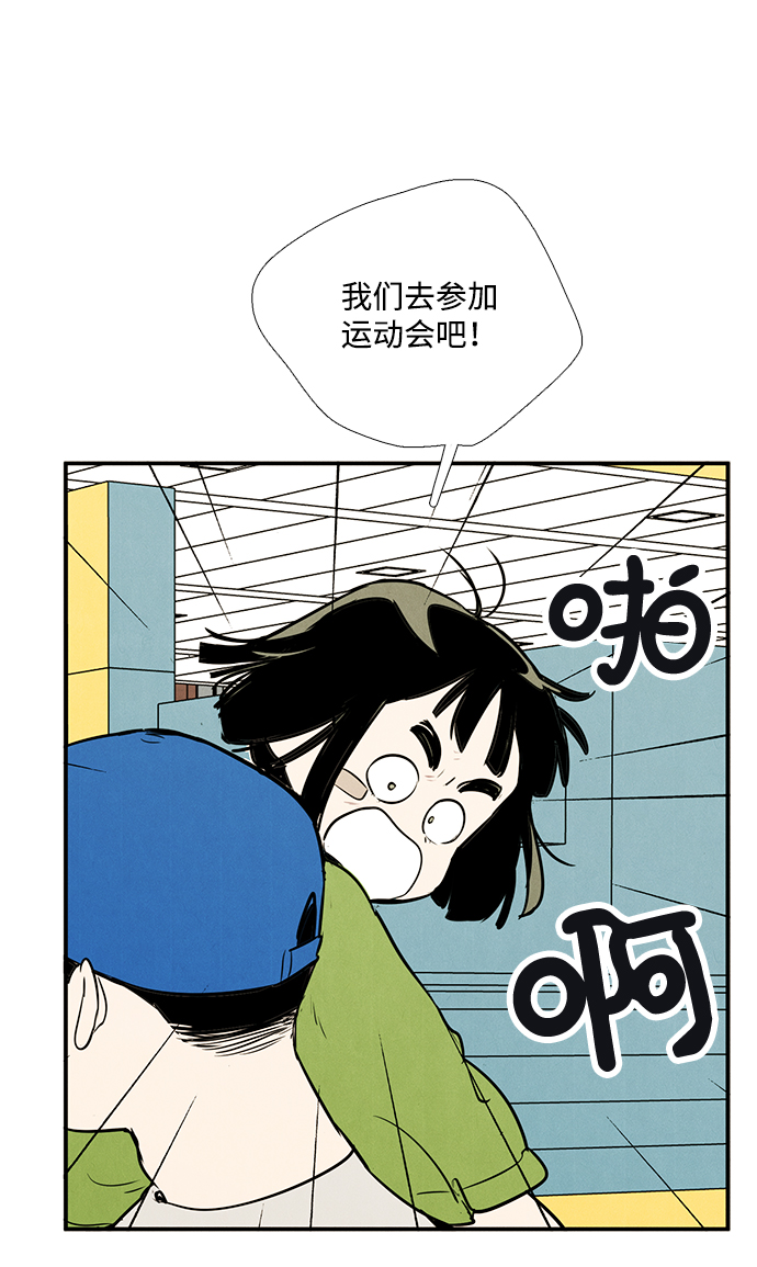第 110 页