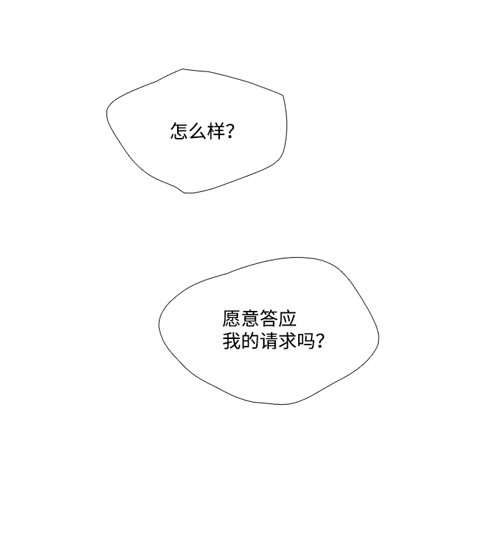 第 114 页
