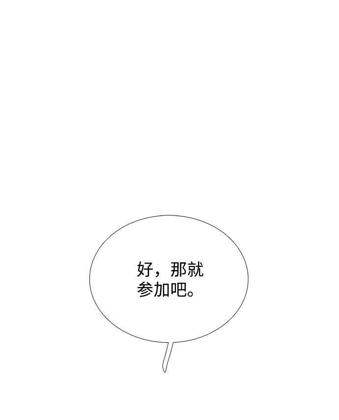 第 119 页