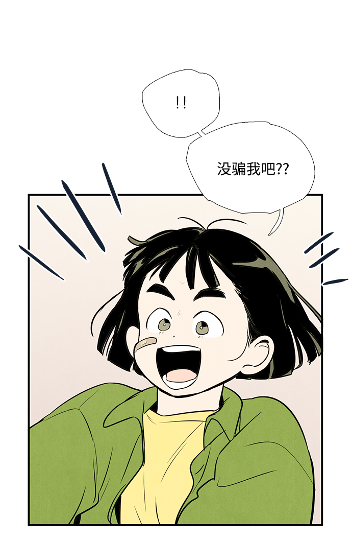 第 121 页