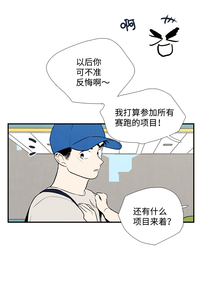 第 122 页