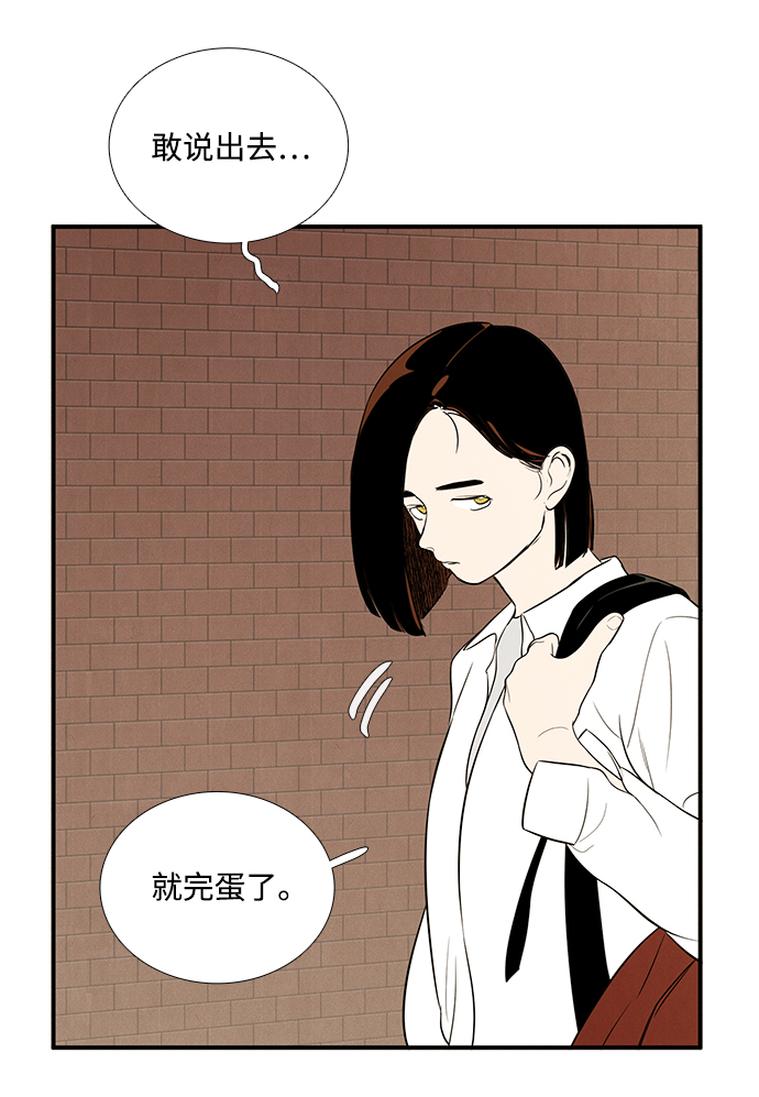 第 125 页