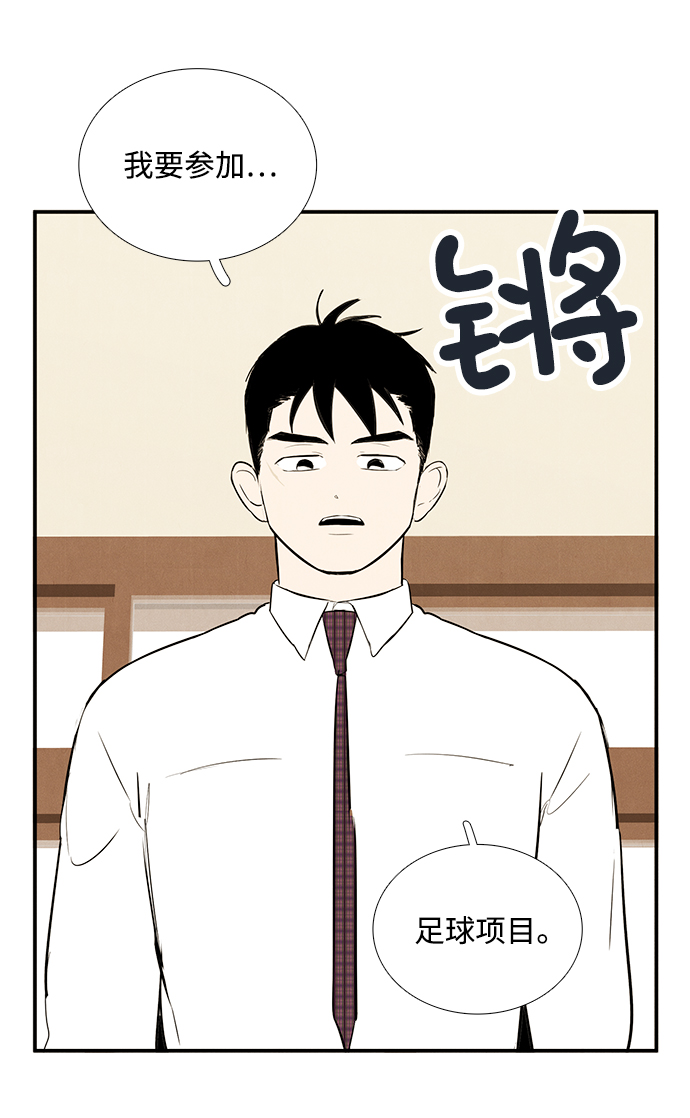第 140 页