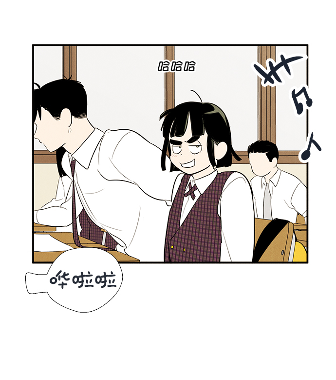 第 143 页