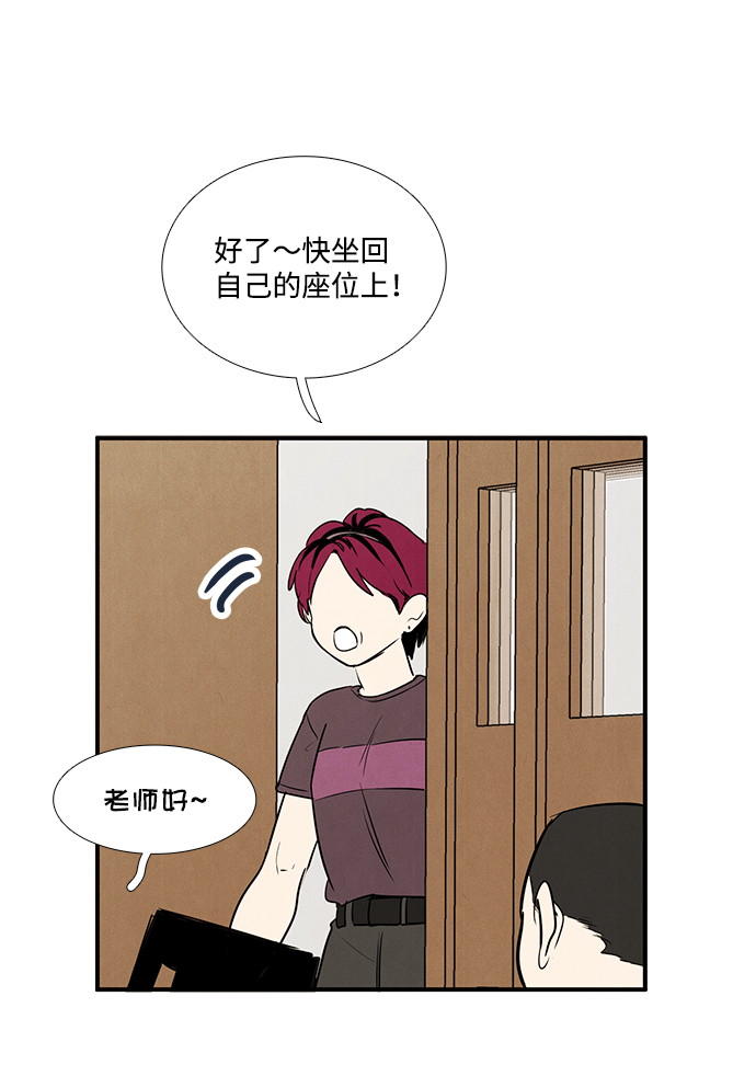 第 144 页