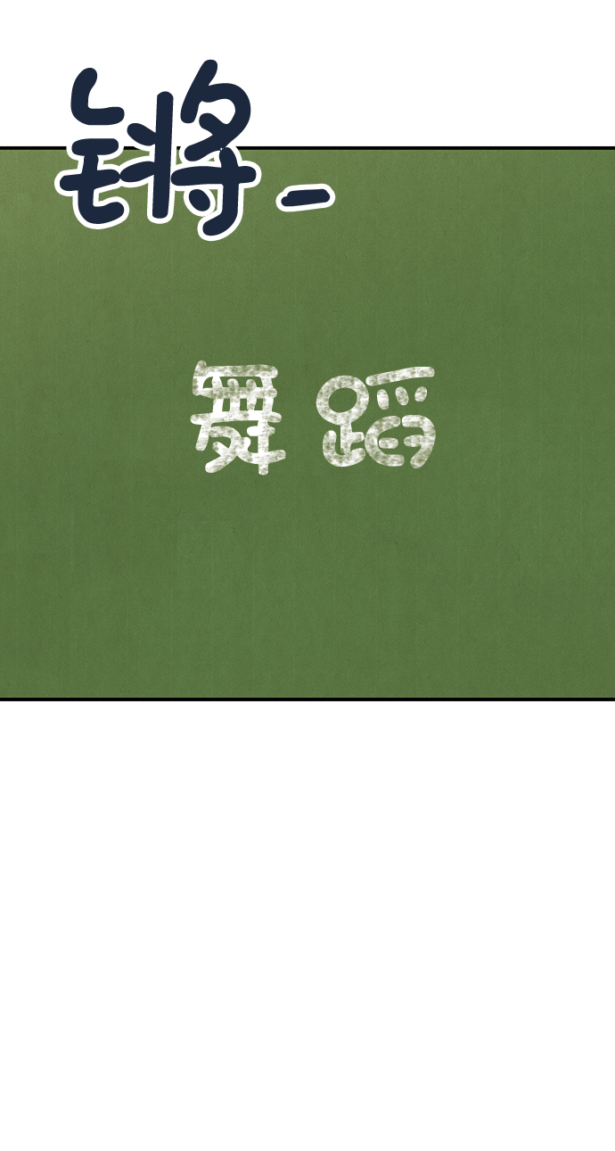 第 147 页
