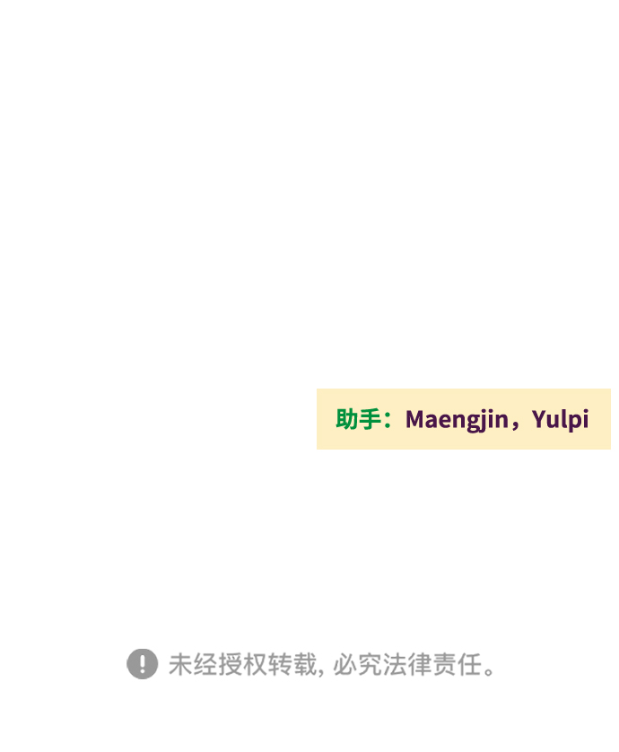 第 150 页