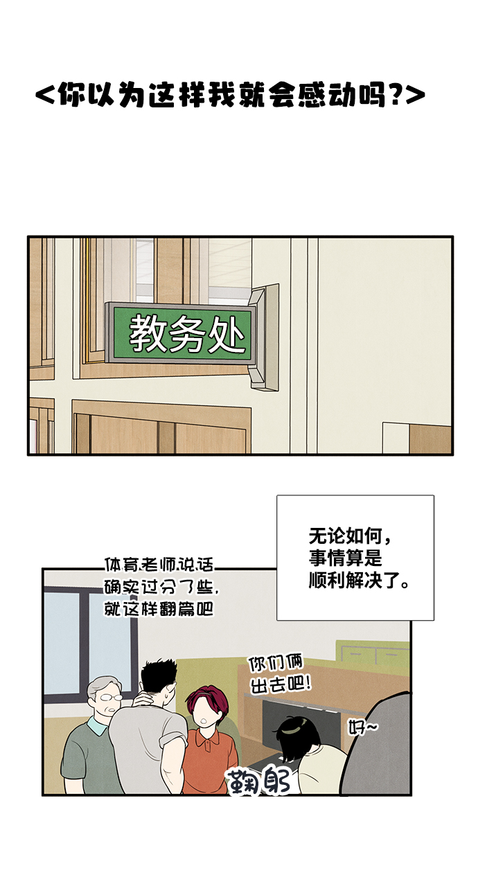 第 63 页