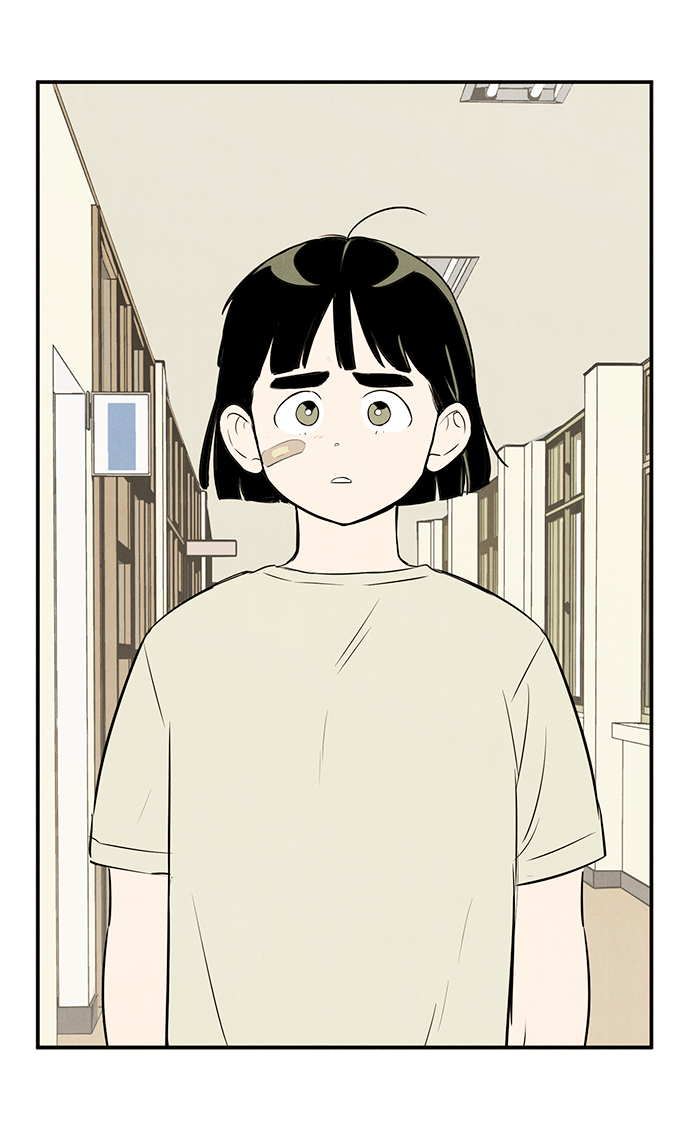第 81 页
