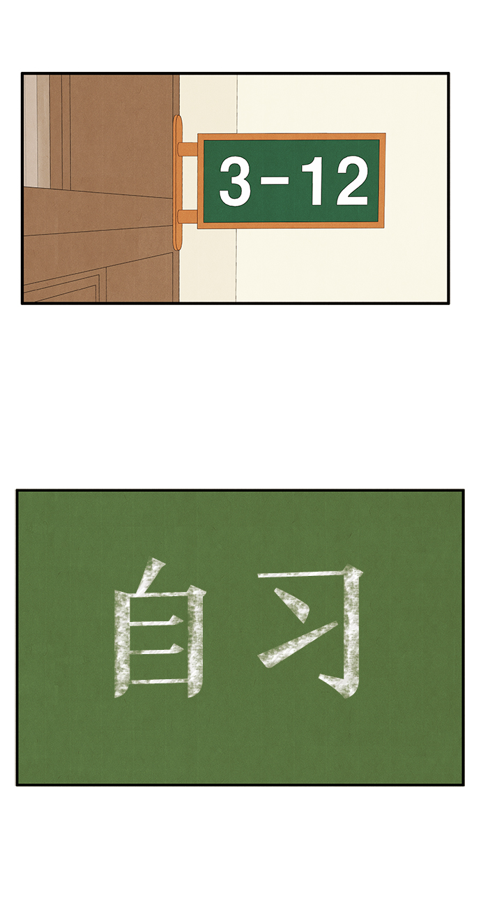 第 84 页