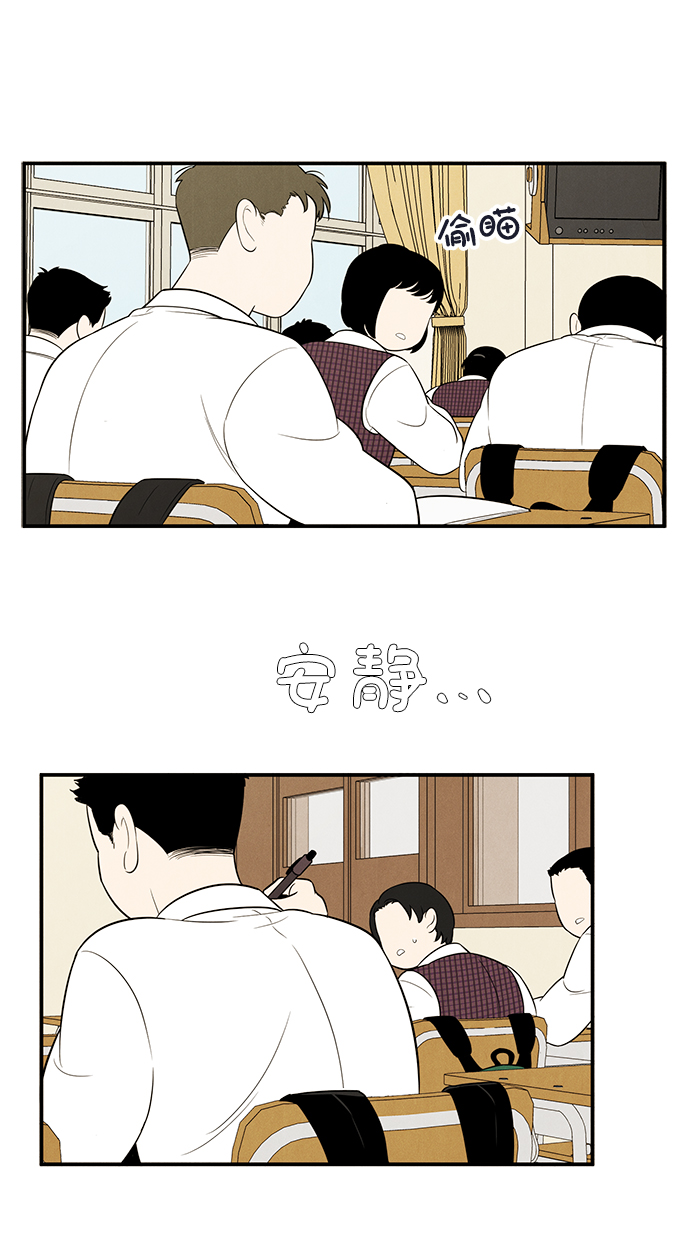 第 85 页
