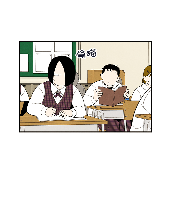第 86 页