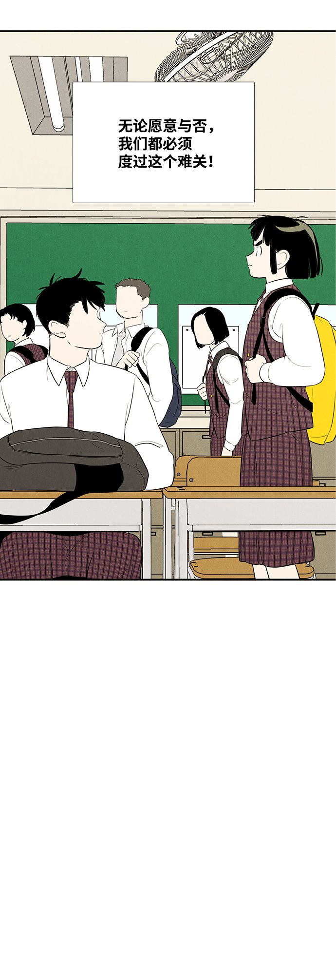 第 92 页