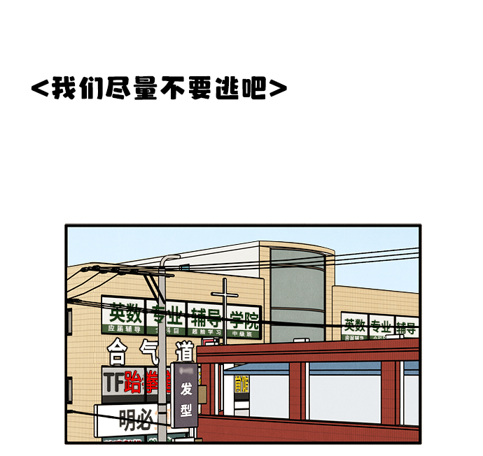 第 93 页