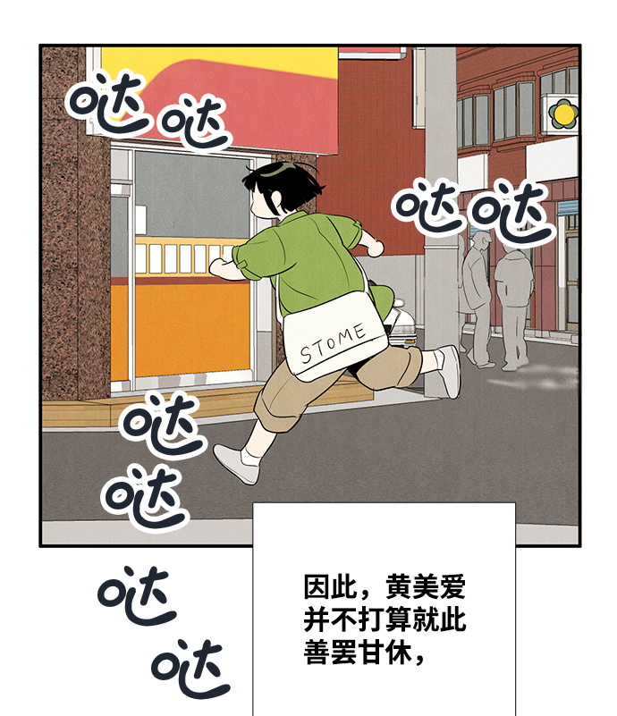 第 94 页