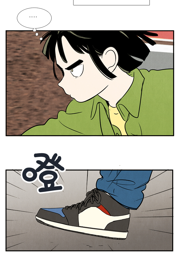 第 95 页