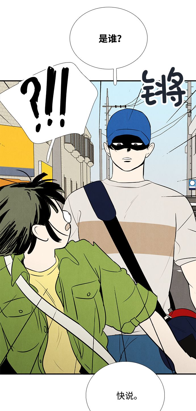 第 96 页