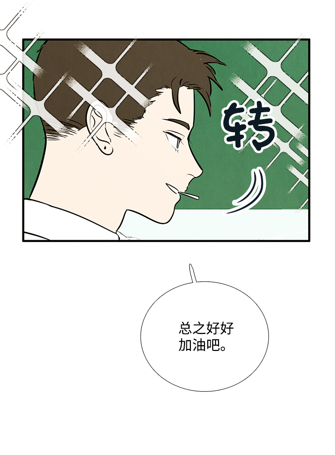 第 102 页