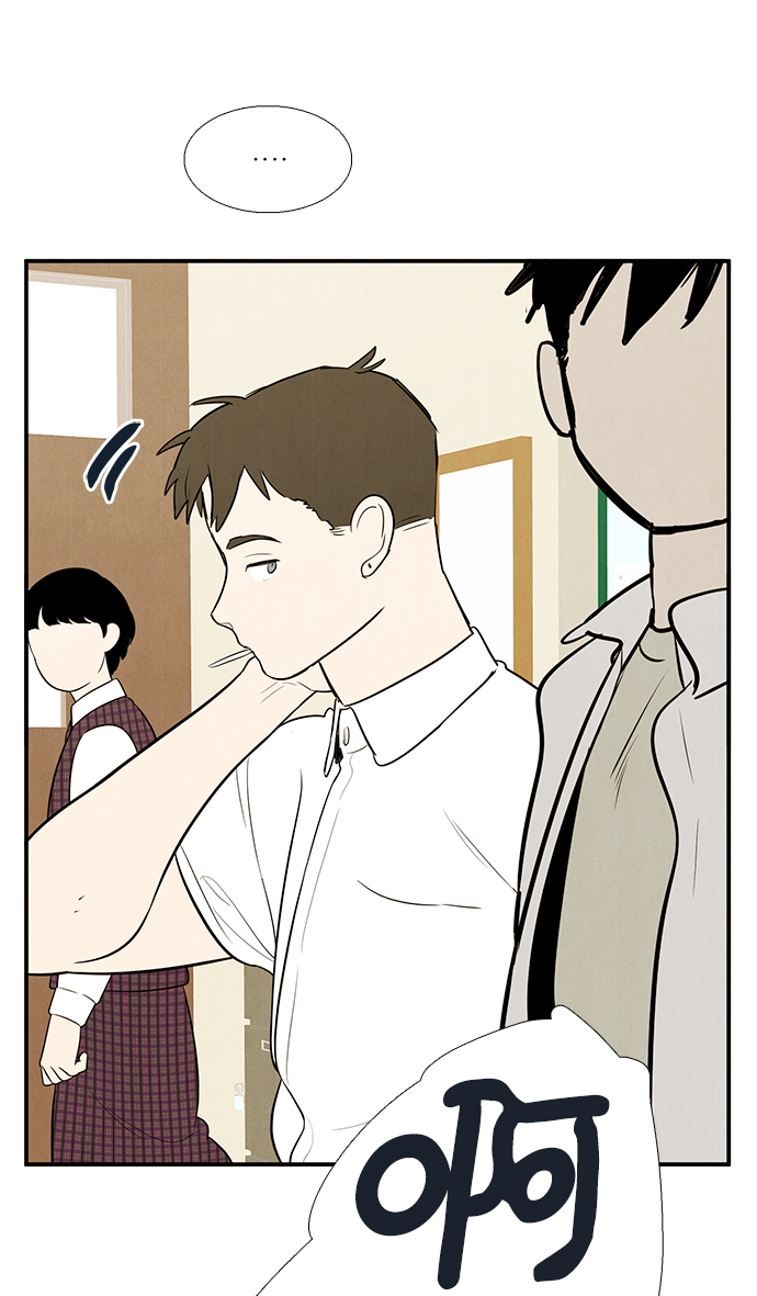 第 105 页