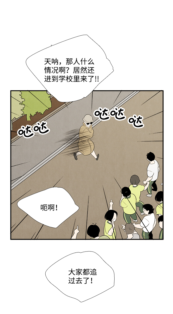 第 107 页