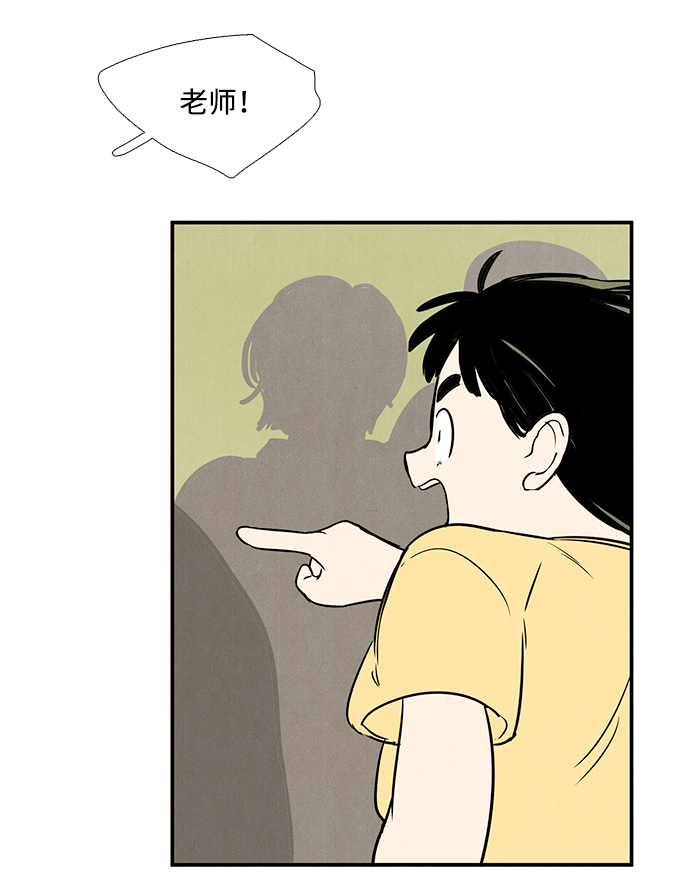 第 109 页