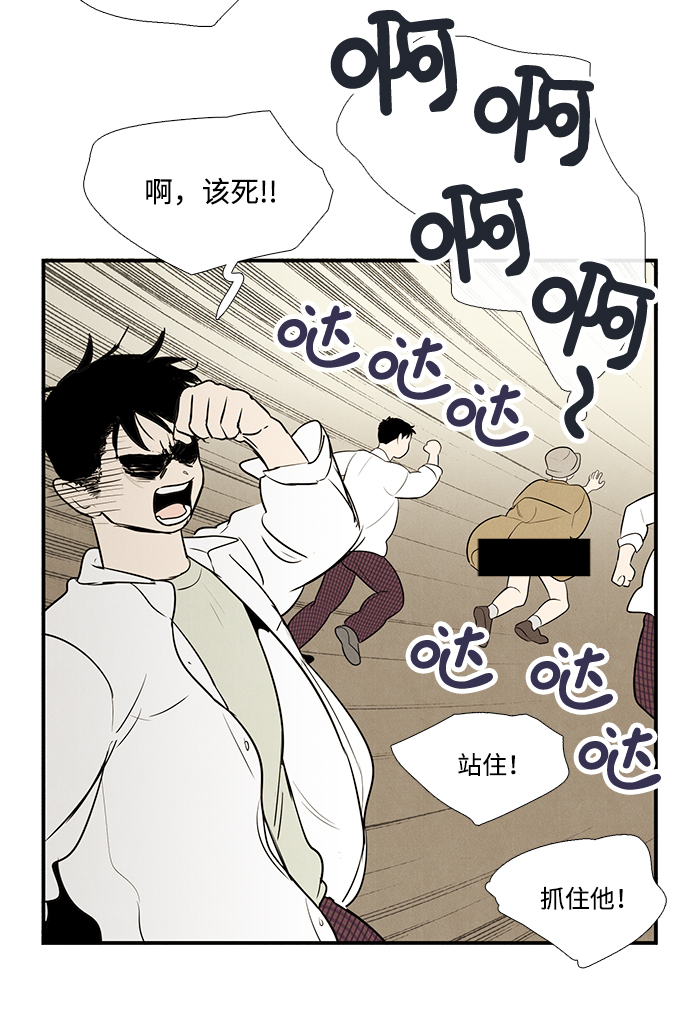 第 113 页