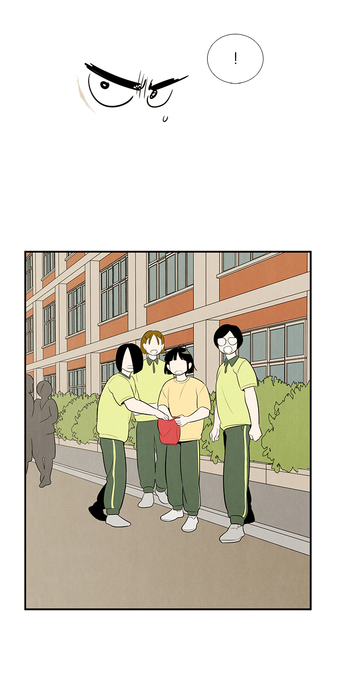 第 114 页