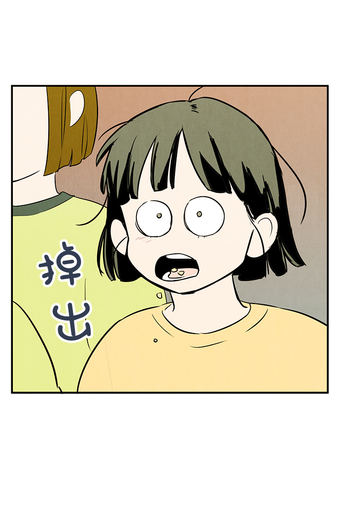 第 115 页