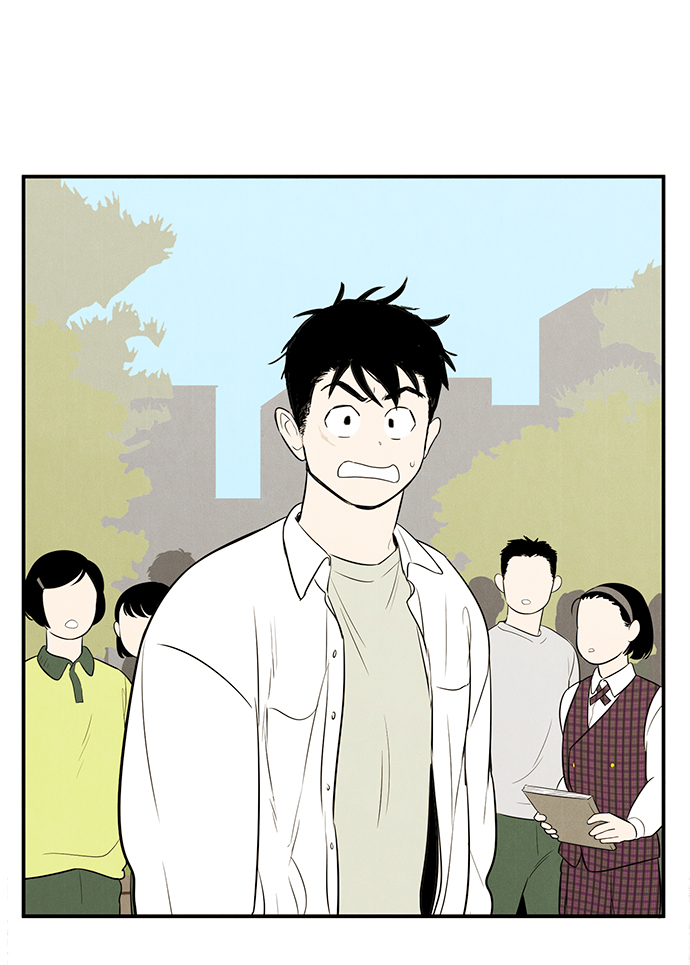 第 116 页