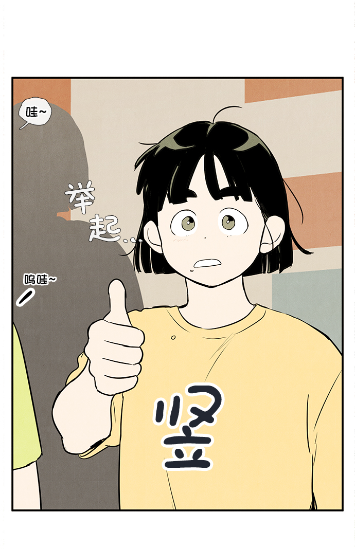 第 117 页