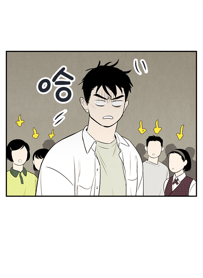 第 118 页
