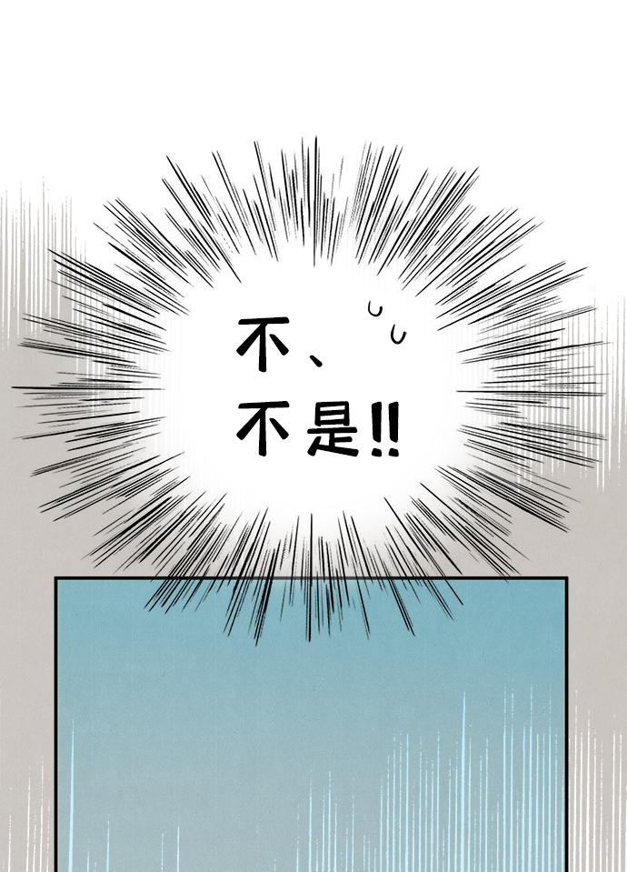 第 119 页
