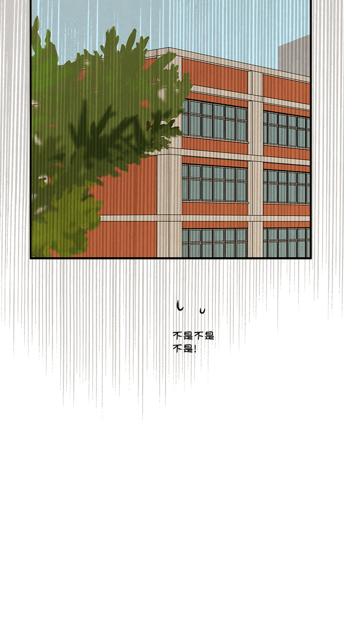 第 120 页