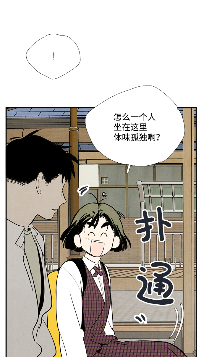 第 124 页