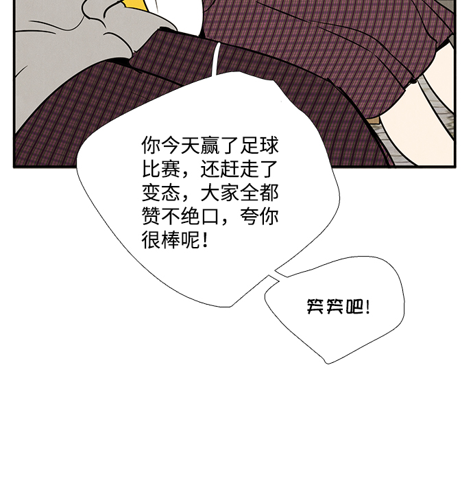 第 125 页