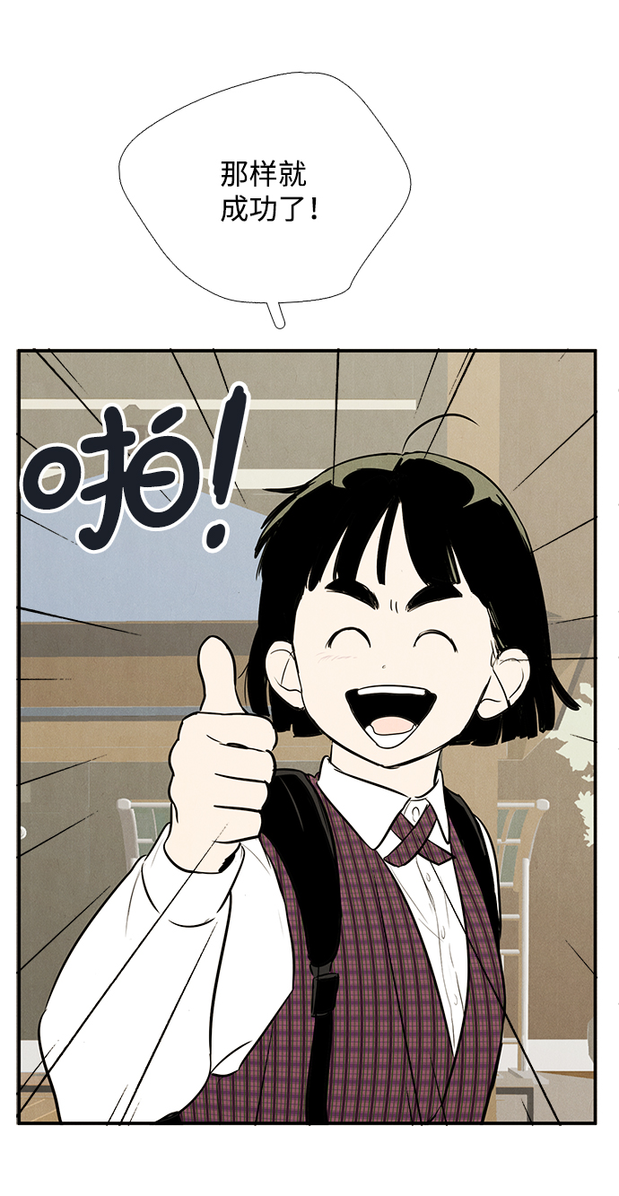 第 127 页