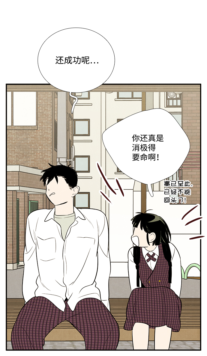 第 130 页