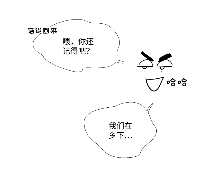 第 131 页