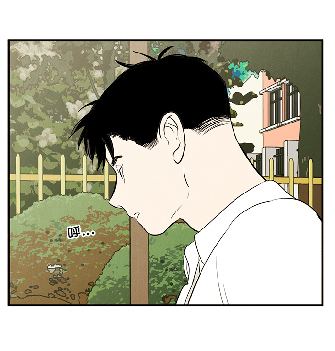 第 138 页