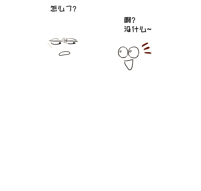 第 140 页