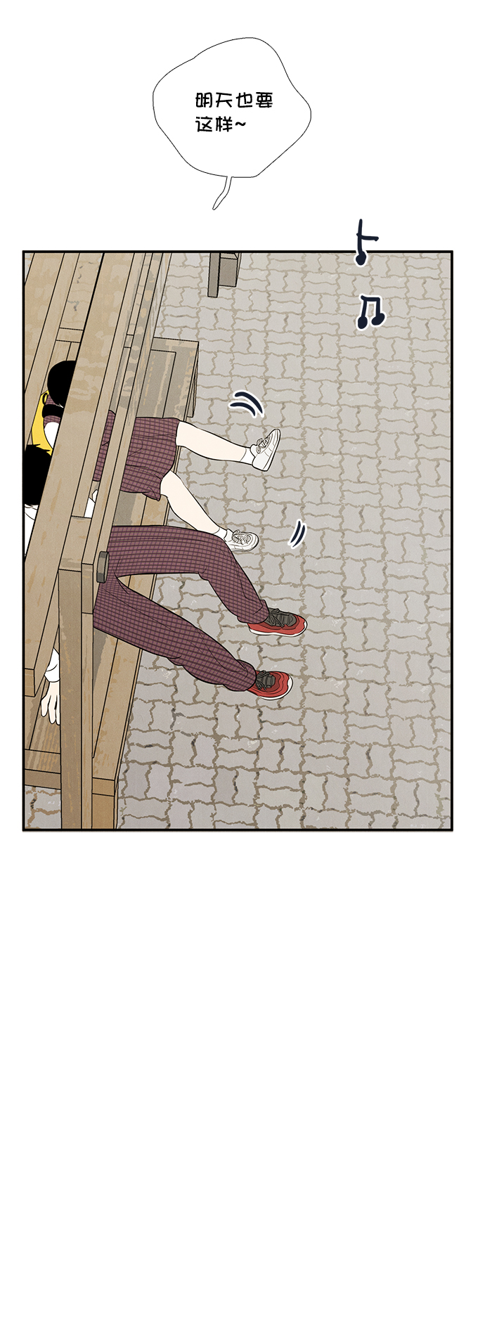 第 141 页