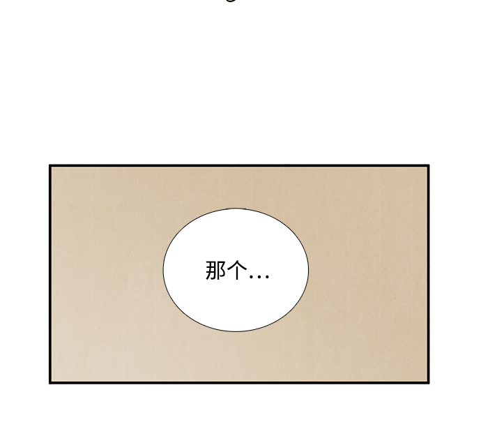 第 144 页