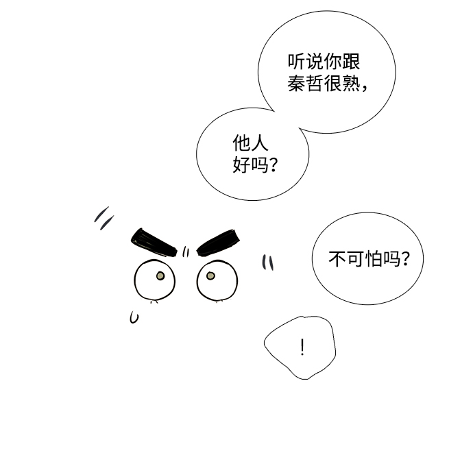 第 146 页