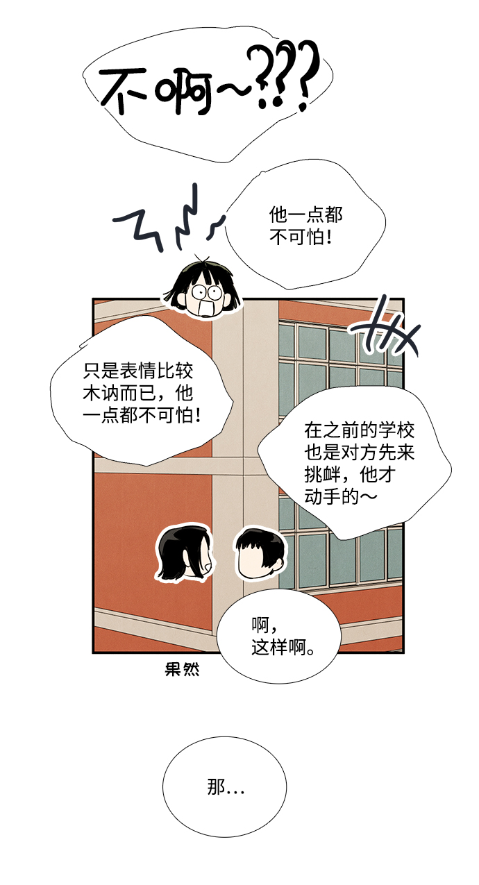 第 147 页