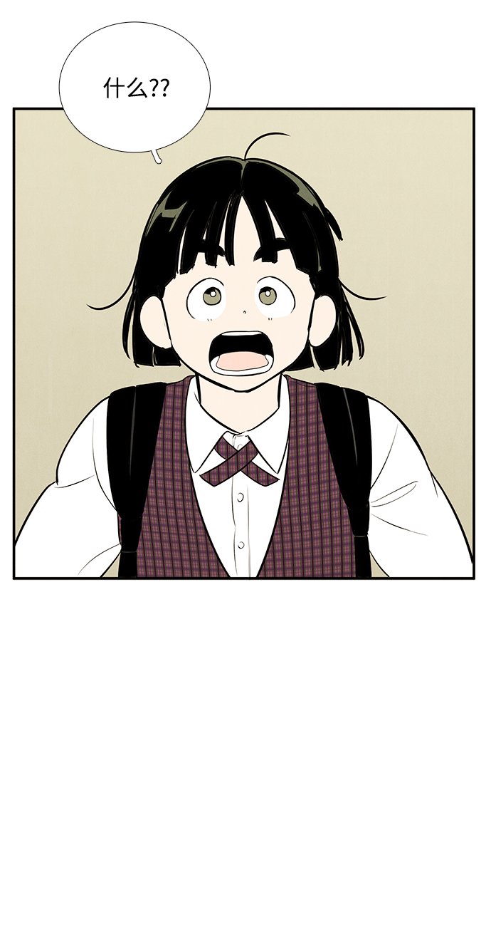 第 149 页