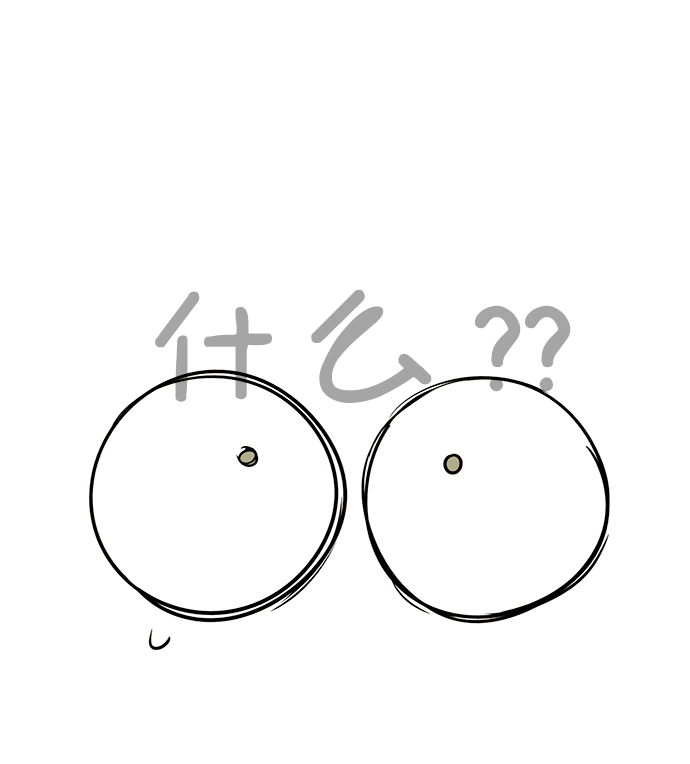 第 150 页